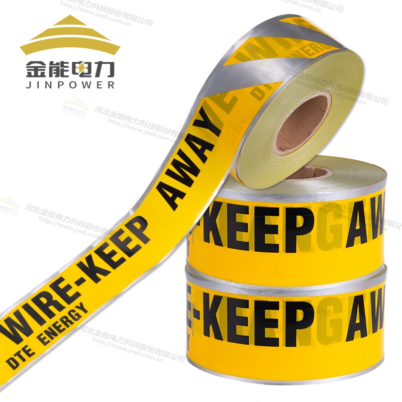 地埋式警示帶 下有電纜燃?xì)馐聚檸?PE燃?xì)夤艿罉?biāo)記帶可探測(cè)警示帶